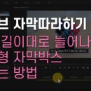 미니크(minic) 이미지