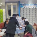 청도군건강증진센터 Queen 이코노미퀸