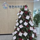 영천서비스센터 이미지