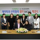 준오뷰티