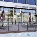 잘되는공인중개사사무소 이미지