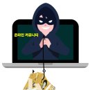 휴대폰대박싼집 이미지