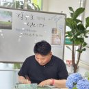 현송요양병원 이미지