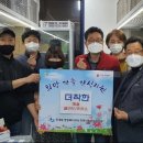 인계동행정복지센터 이미지