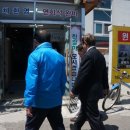 청호동 경로당 이미지