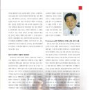 법률사무소다민