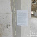 세종패션타운2차 이미지