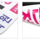 천하태권도(시흥) 이미지