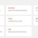 제이에이에스주 이미지