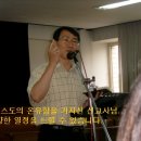 열방을 치유하는 누꿈아 수련회 멋진 강사님들 이미지