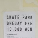 유성대로1 이미지