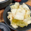 옛날사골순대국