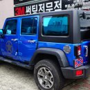 노랑머리앤 이미지