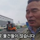 개인화물3000