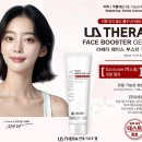 라라샵앤 갤러리 이미지