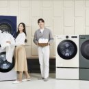 LG세탁 이미지