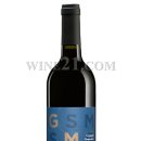 지엠에스(GMS) 이미지