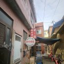 옥이국밥 | 부산 영도 현지인 맛집 노포 국밥맛집 옥이네집