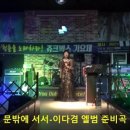 유림-37 이미지