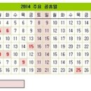 투어메드주 이미지