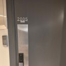 열쇠24시 | 양천구 도어락 설치 목동 24시 열쇠 빠른 해결 후기 🔑