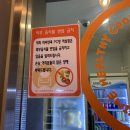 피씨앤쿡 이미지