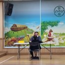 인천박문초등학교 이미지