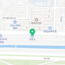 태화모터스 이미지