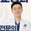 잠실세브란스치과 이미지