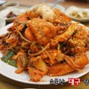 소문난 이미지