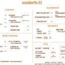 카페언더힐 이미지
