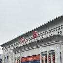 청류관 | [중국 단둥] 한국인 받아주는 북한식당 청류관 / 북한 담배&amp; 대동강맥주 사는 곳 /유람선 좌석 팁...