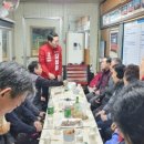 천마공원(풋살장) 이미지