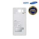 알파무선