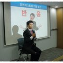 폭소클럽 Daum카페