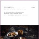 모던 제주 이미지