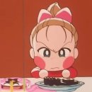 아따아따