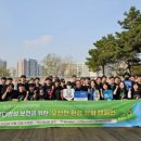 AP시스템(주) 이미지