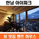 ㈜에스제이엠 이미지