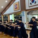 구성검도관 이미지