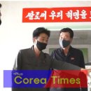 청진건설 이미지