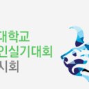 서구창조의아침미술학원