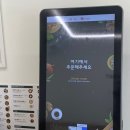 [방배동 맛집] 건강한 샐러드 라이스 포케 요거트, 보태닉마켓