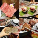이모네배불리주먹밥 | 의왕 맛집 소고기 야끼니꾸 풍경 재방문 자세한 후기(26.06.29)