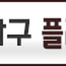삼도동 행정복지센터 주민자치방(2층) 이미지