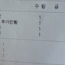 아키야라멘 - 마포구 토정로 39-3 | 아키야라멘