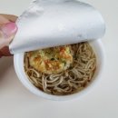 달래직구
