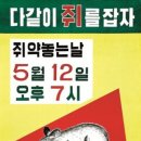 옛날옛적에 이미지