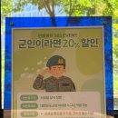 윈썸뷰티 이미지