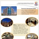 명문고등학교 이미지